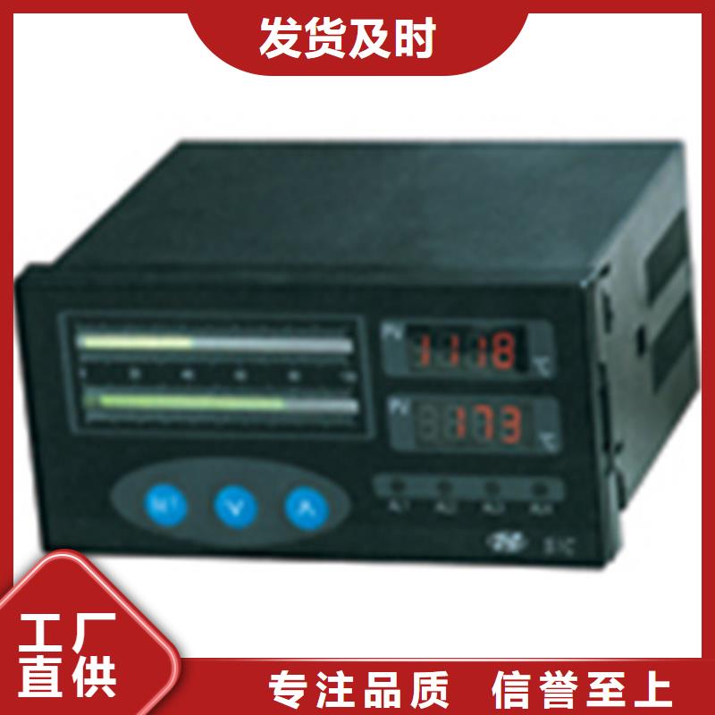 PD6003U-7B0量大包邮