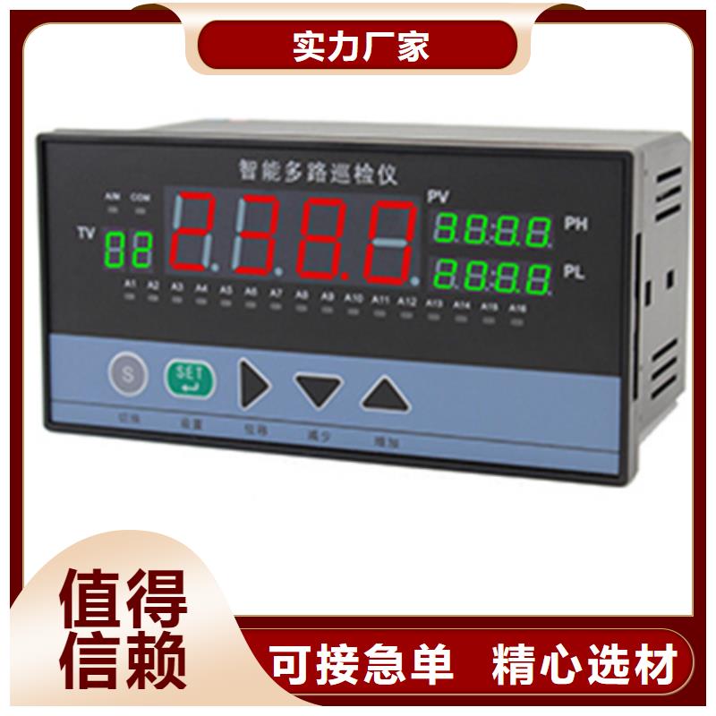 热电偶栅厂家