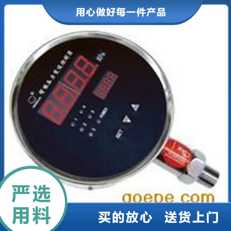 -3383可定制厂家