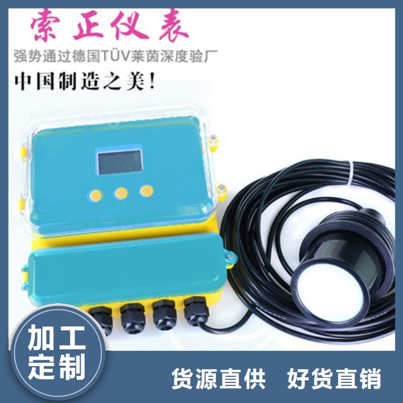 买THP-IP57624必看-规格全