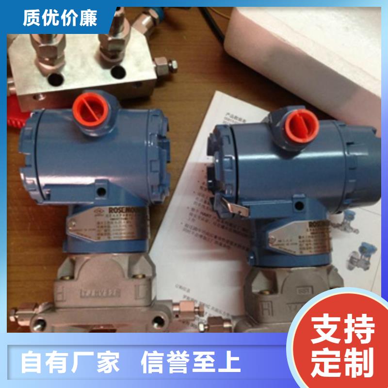 BS4U让利批发