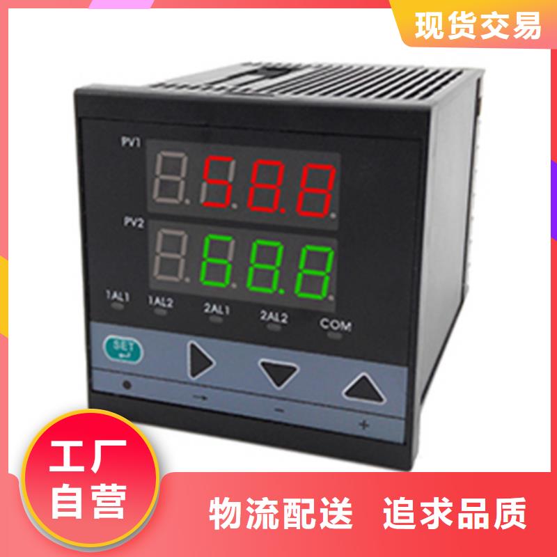  YYDGS-200AIIIX直供