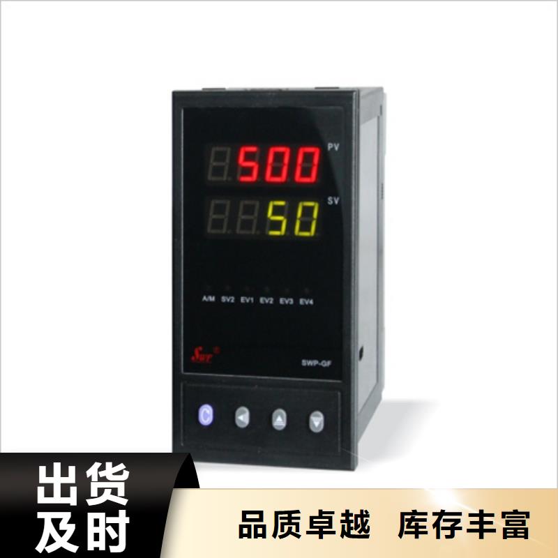卖21747-04-00的实力厂家