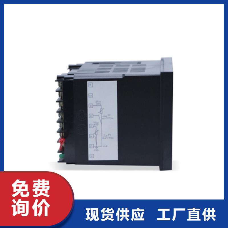 SWP-ASR107-2-1/J5-欢迎来电洽谈