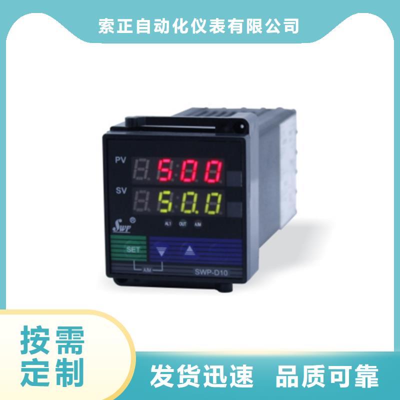 常年供应APT66011-A150-C0-Z00-G0-24-优质
