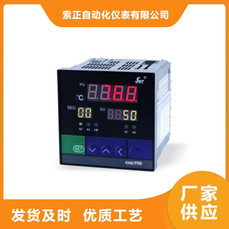 -3383可定制厂家