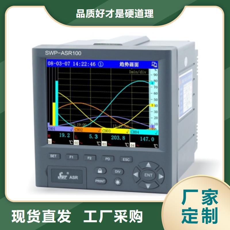 定制PK6003U_精选厂家