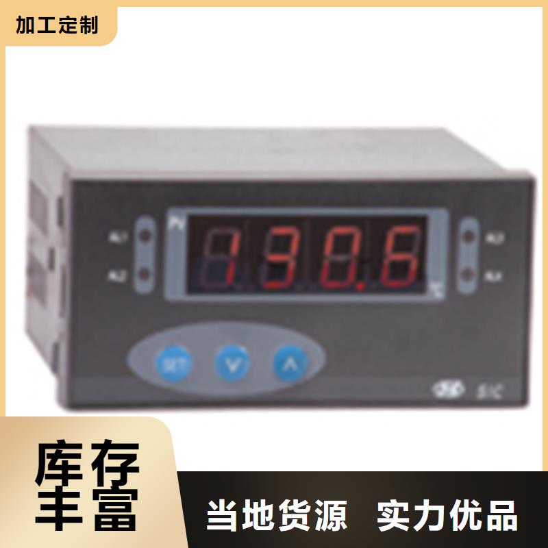 卖21747-04-00的实力厂家