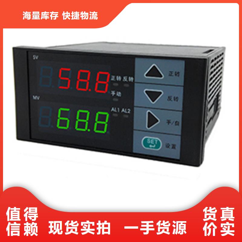 供应LG-PTA11