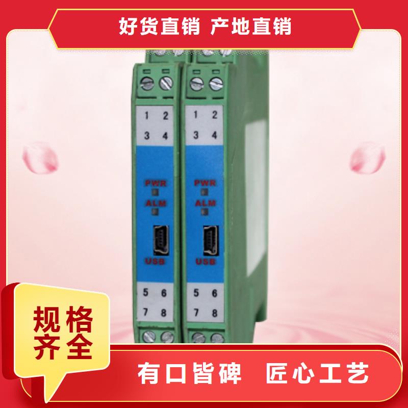 工期快的PDS863WH-1GS13A1DN-P-22SD1ED/G61厂家