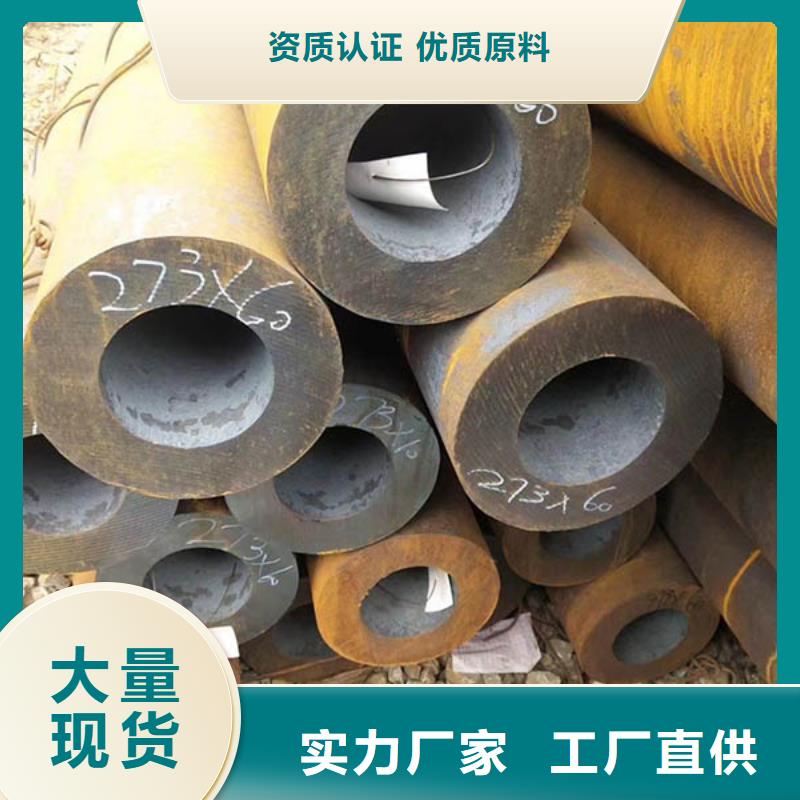 无缝管C型钢适用场景