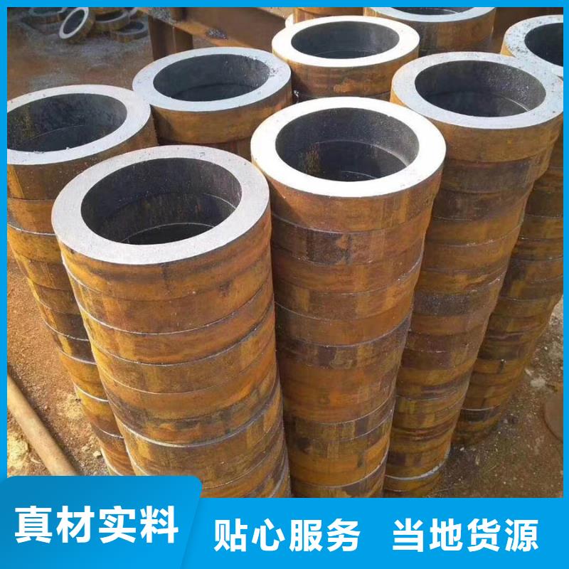 无缝管09CuPCrNi-A工字钢专业信赖厂家