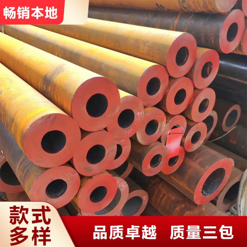 无缝管,09CrCuSbH型钢厂家现货批发