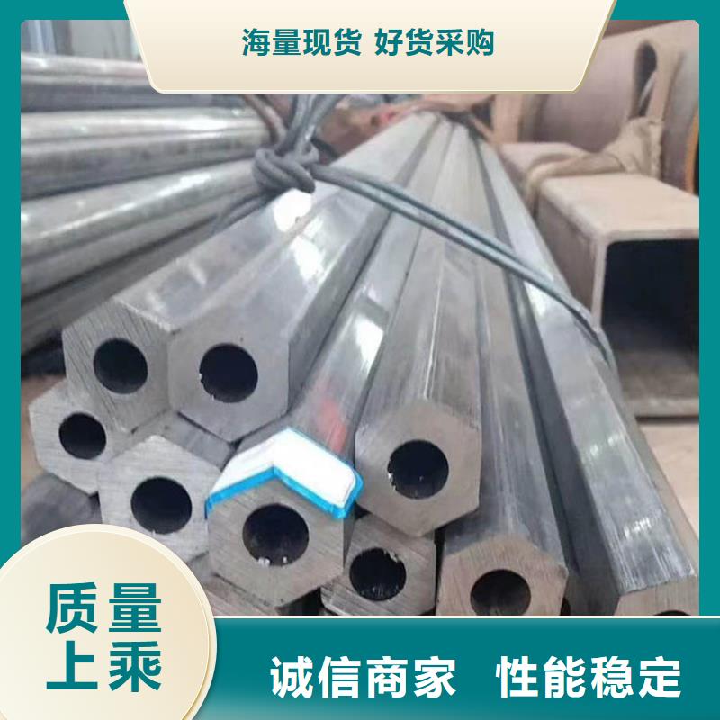 无缝管钢板让客户买的放心