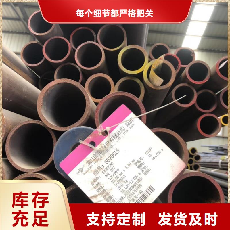 无缝管高压锅炉管质检严格