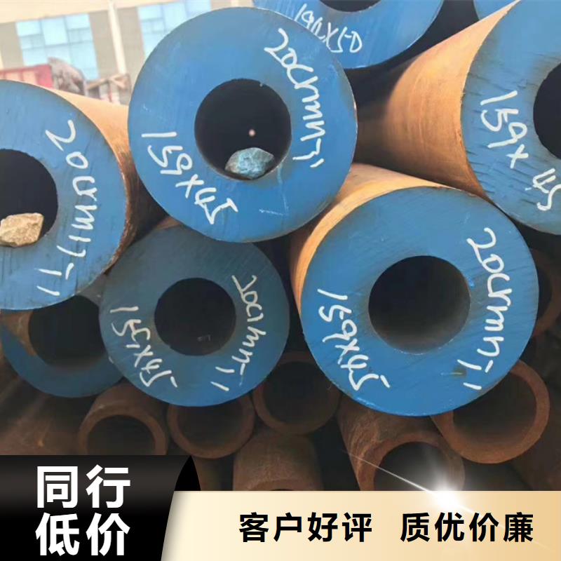 无缝管09CuPCrNi-A工字钢专业信赖厂家