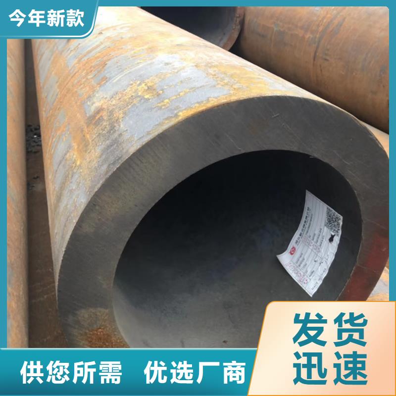 无缝管,09CrCuSbH型钢厂家现货批发