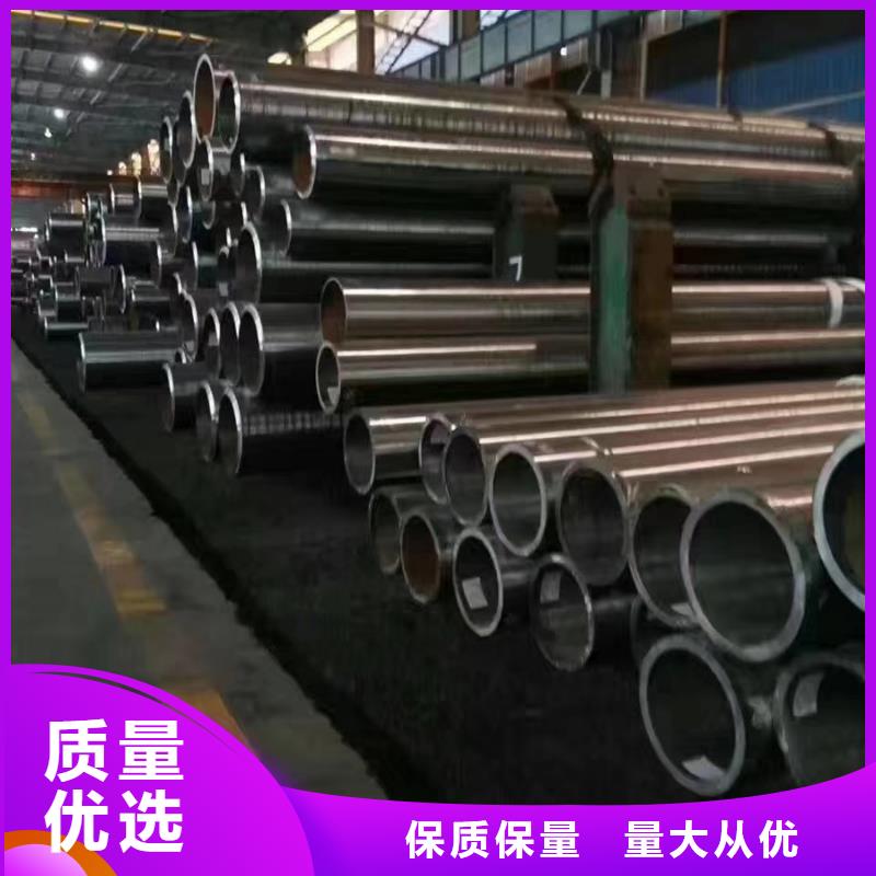 无缝管钢板让客户买的放心