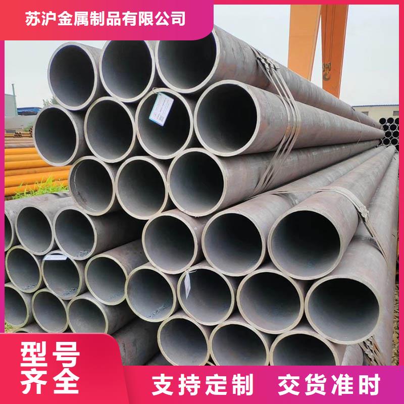 无缝管,09CrCuSbH型钢厂家现货批发