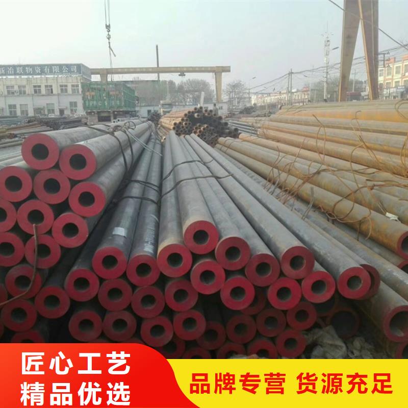 无缝管高压锅炉管质检严格
