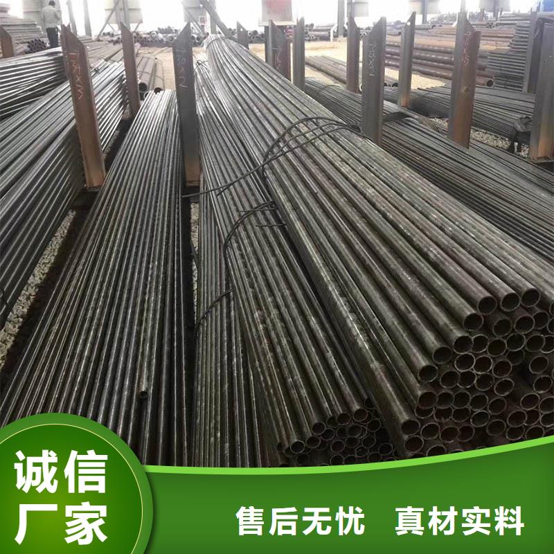 无缝管合金管厂家定制