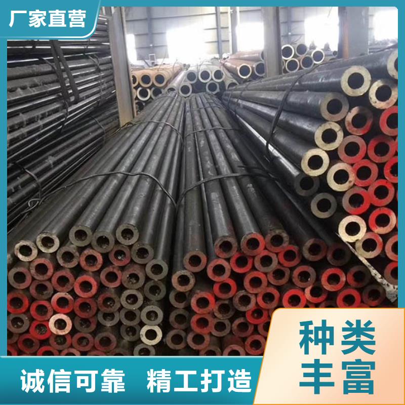 无缝管,09CrCuSbH型钢厂家现货批发
