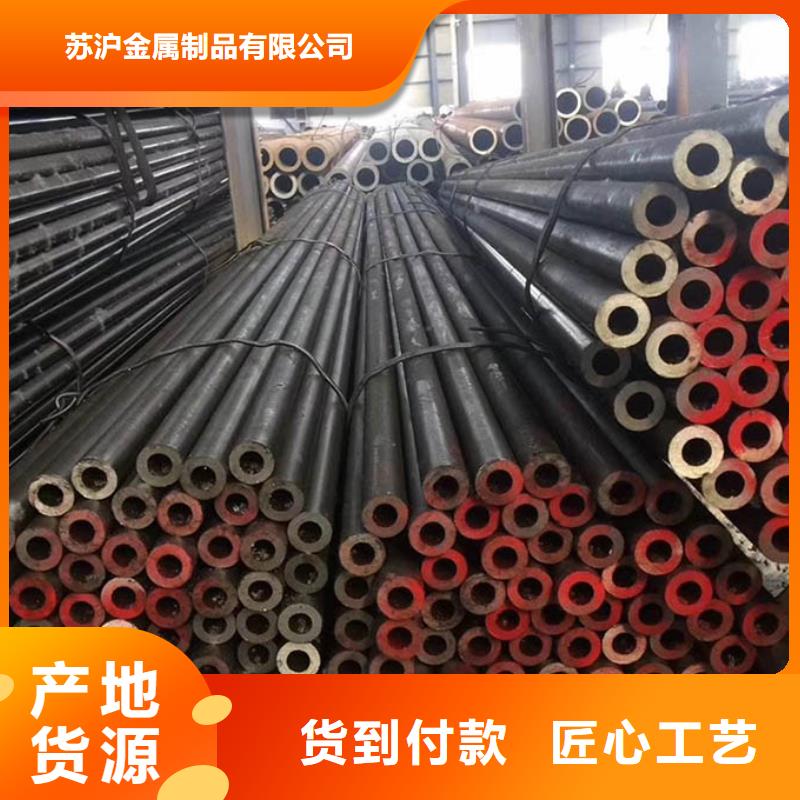 无缝管09CrCuSbH型钢做工精细