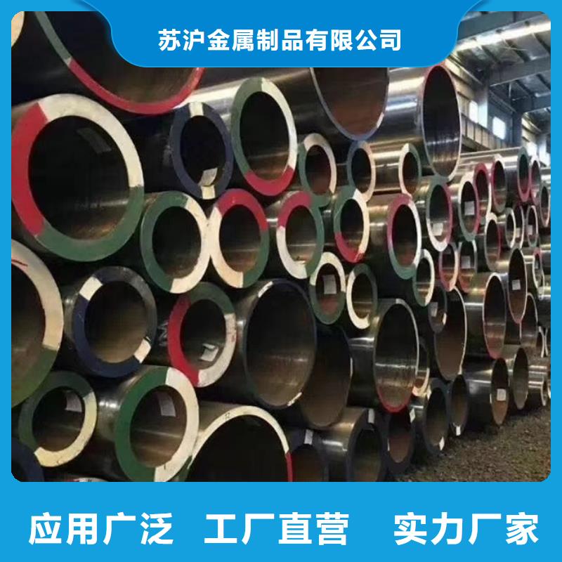 无缝管,09CrCuSbH型钢厂家现货批发