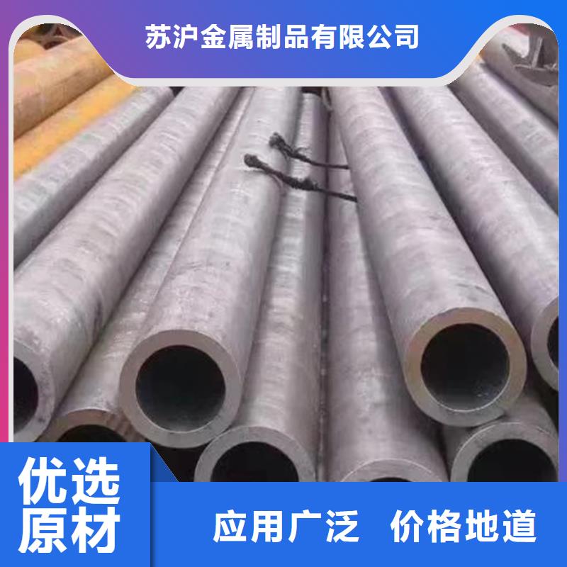 无缝管09CrCuSbH型钢做工精细