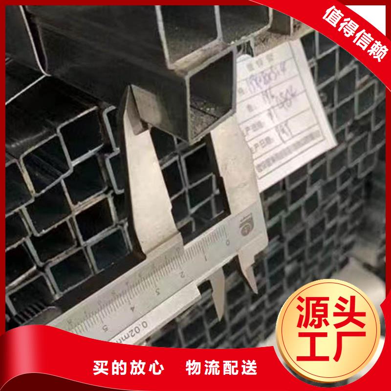 方管09CuPCrNiAH型钢厂家直销售后完善