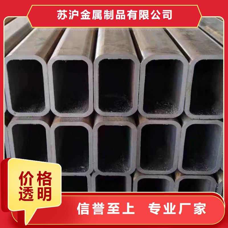 方管NDH型钢敢与同行比质量