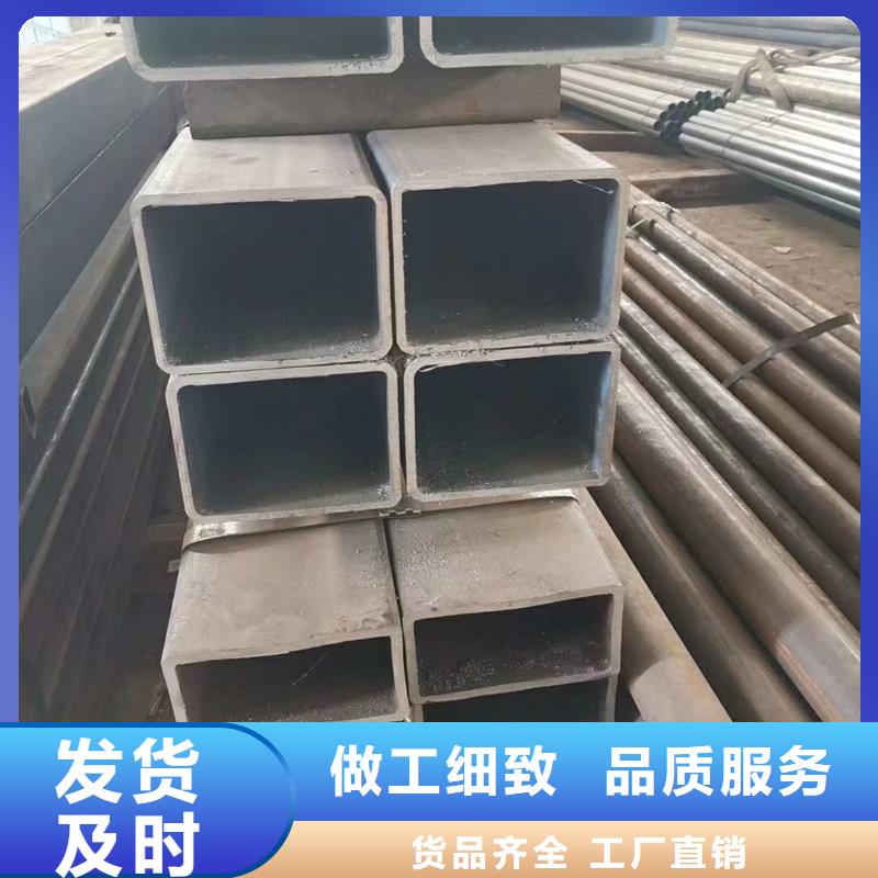 方管ND钢板以质量求生存