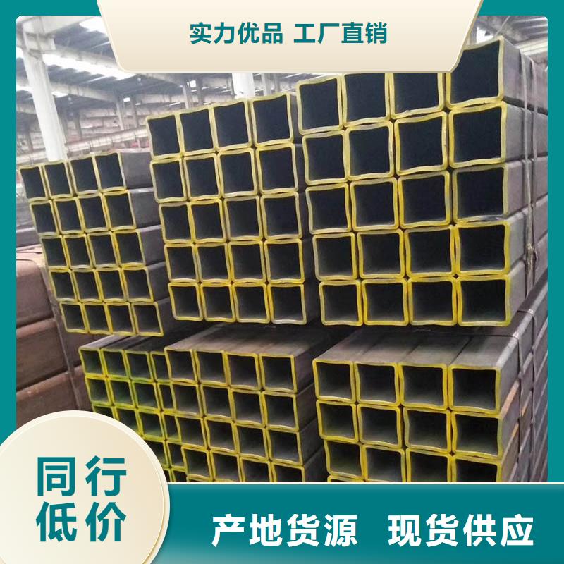 方管ND钢板以质量求生存