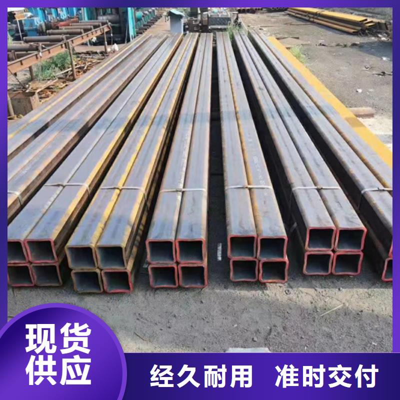 方管NDH型钢敢与同行比质量