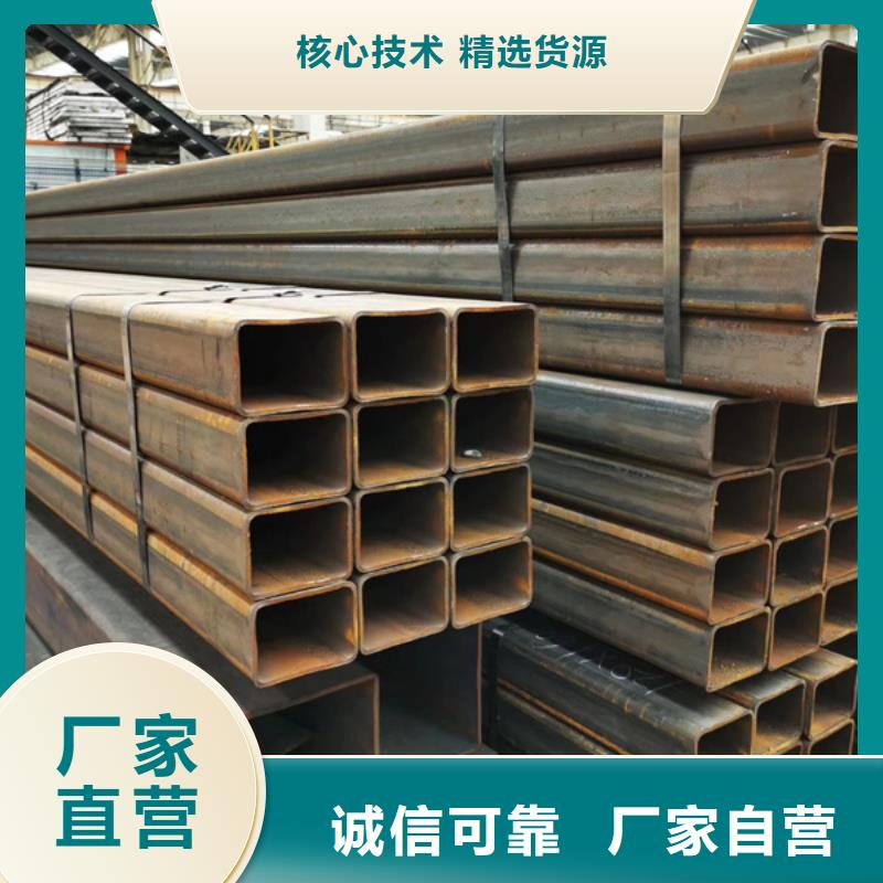 方管09CrCuSb工字钢48小时发货