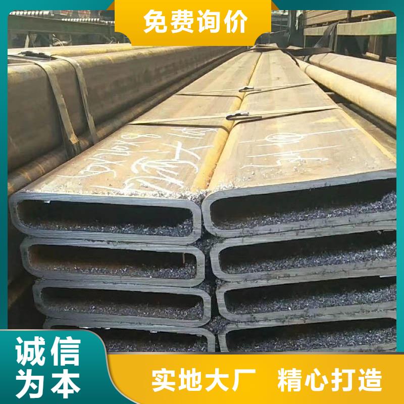 方管ND槽钢值得信赖
