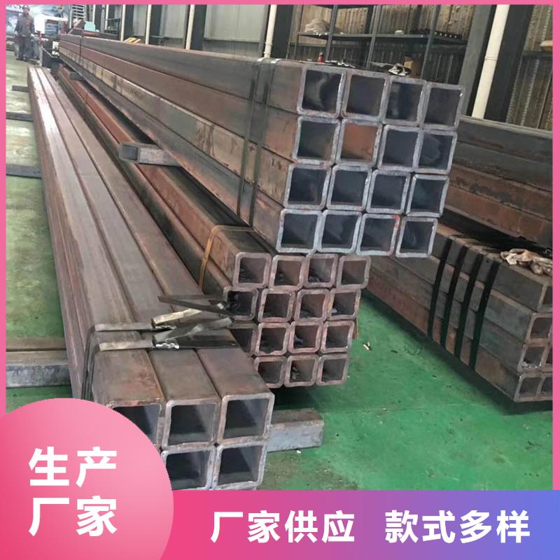 方管ND槽钢值得信赖