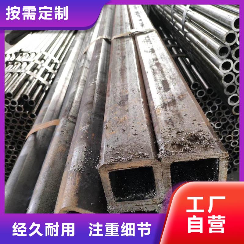 方管ND槽钢值得信赖