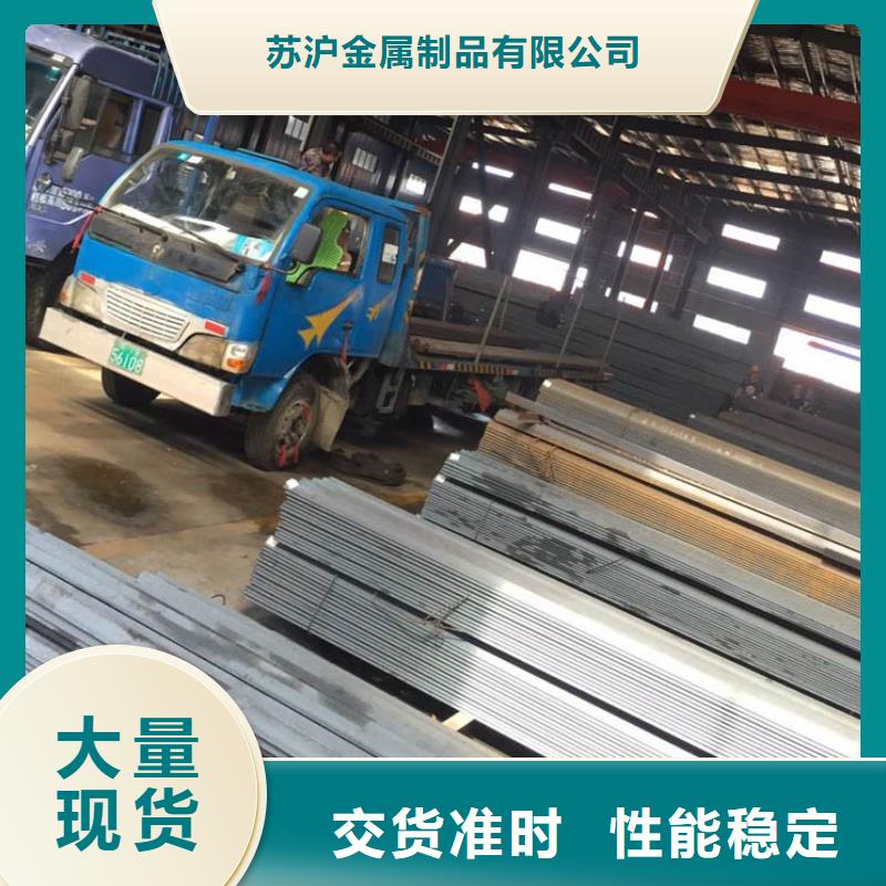 方管ND槽钢值得信赖