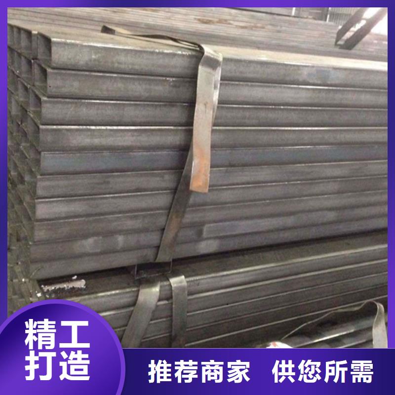 方管ND槽钢值得信赖