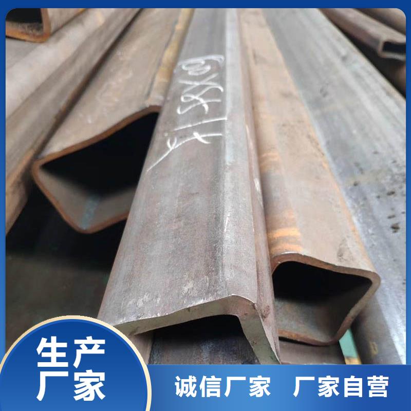 方管ND槽钢值得信赖
