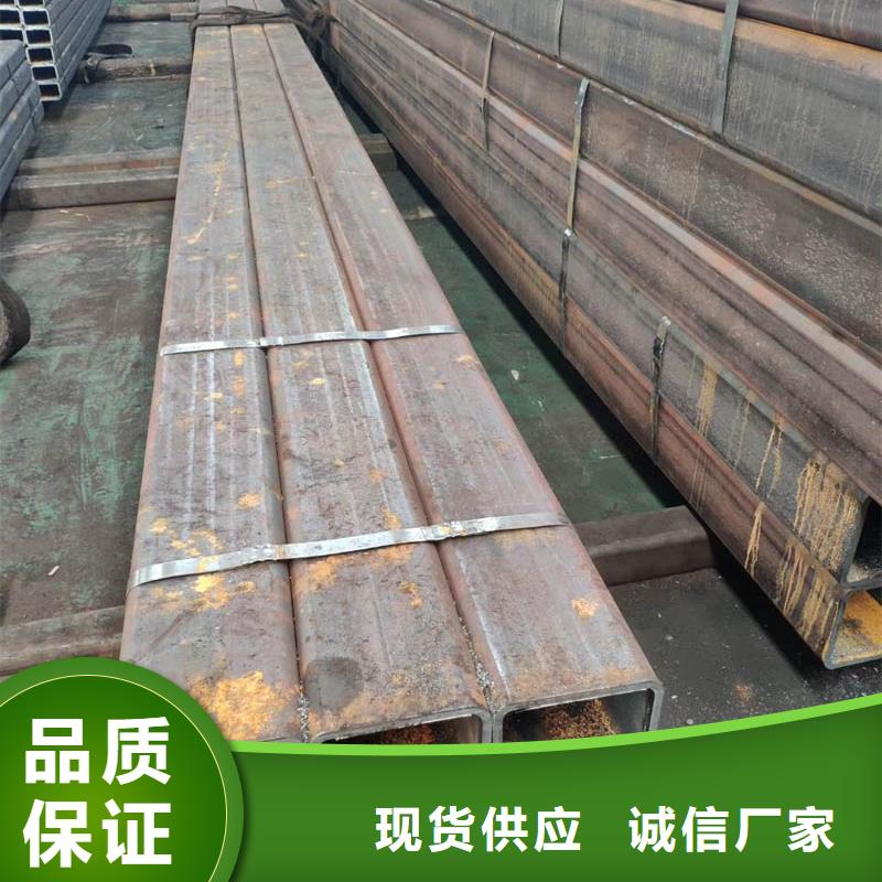 方管ND槽钢值得信赖