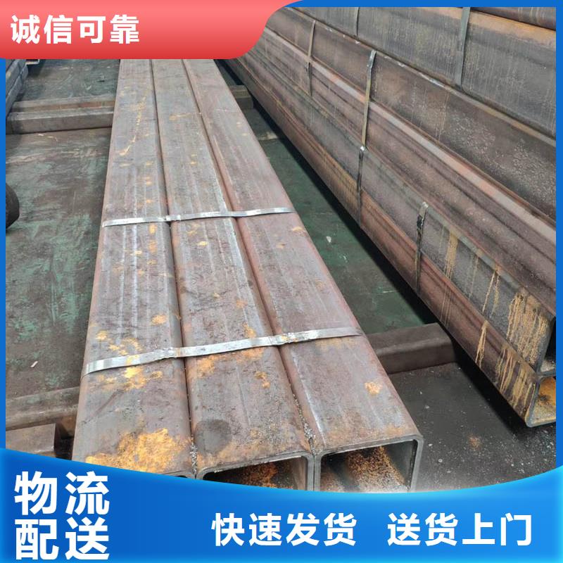 方管09CrCuSb工字钢48小时发货