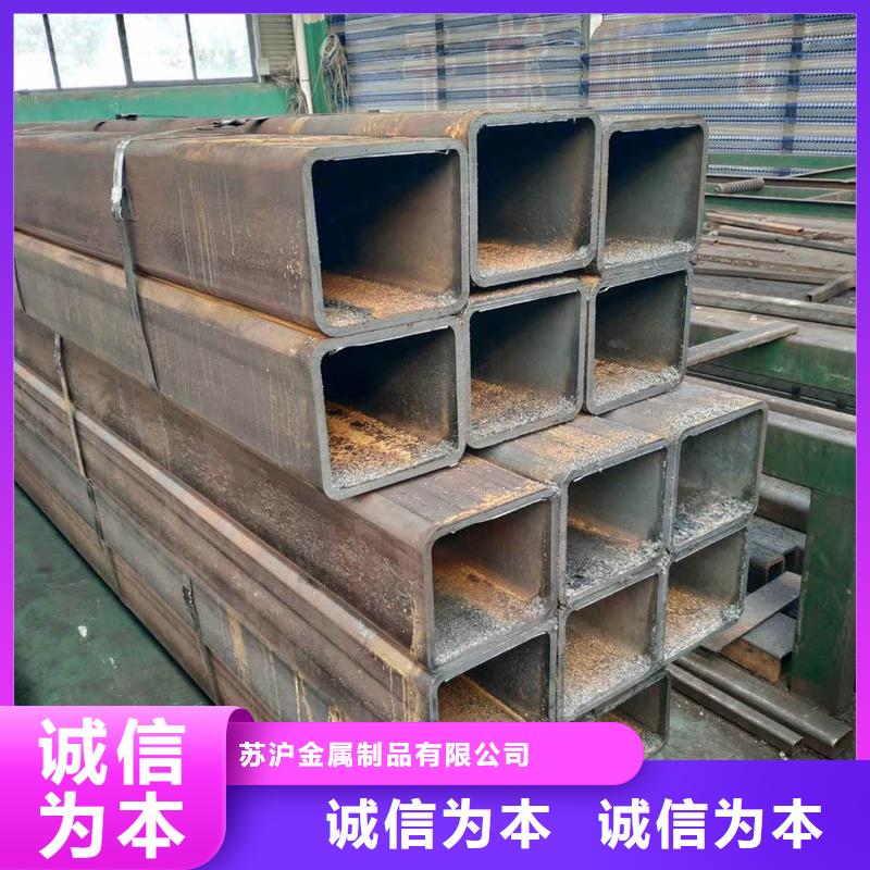 方管ND槽钢值得信赖