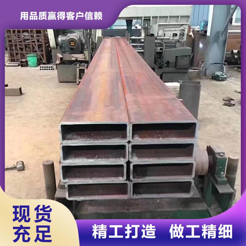 方管ND槽钢值得信赖