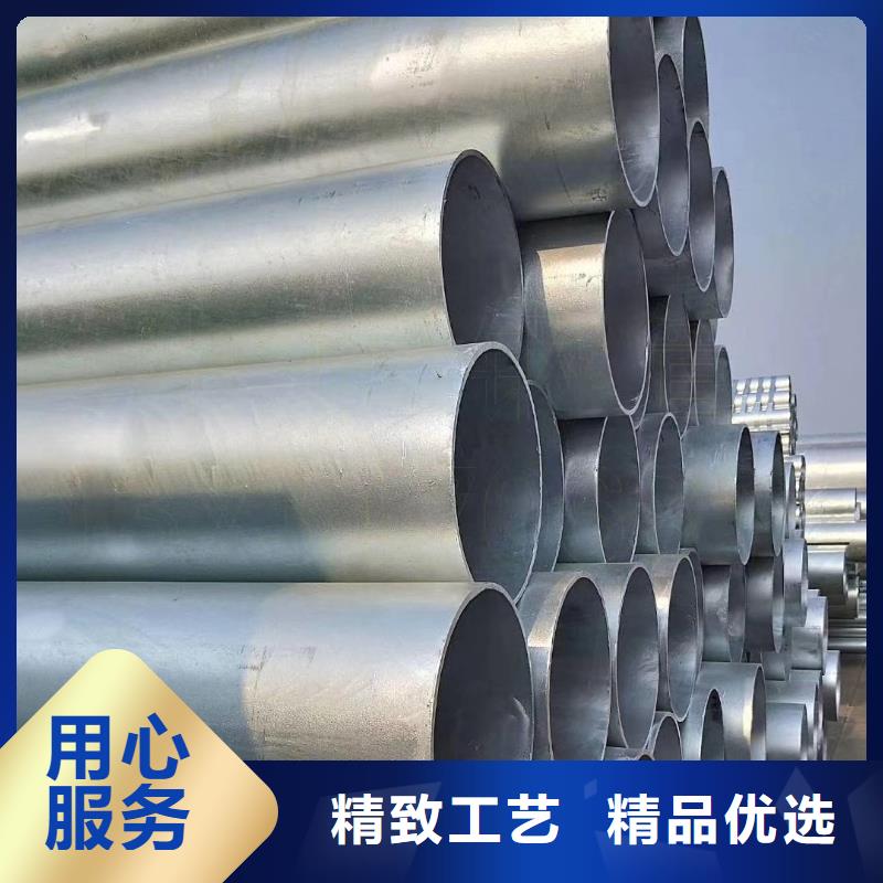 镀锌管型材厂家产地批发