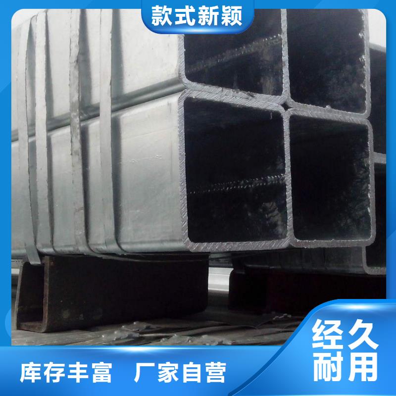 09CrCuSb角钢视频-沅江|南县|岳阳|永州|衡阳|湘潭苏沪09CrCuSb角钢_ 苏沪金属制品(益阳市分公司)