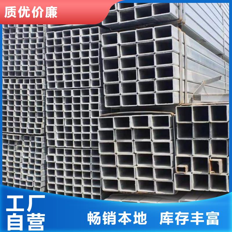 镀锌管09CuPCrNi-A槽钢卓越品质保障
