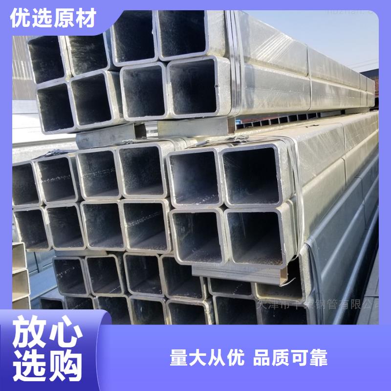 镀锌管ND角钢大厂生产品质