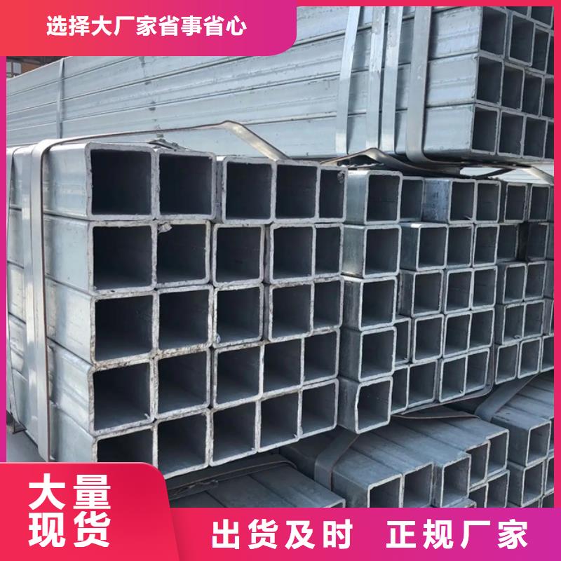 镀锌管,09CuPCrNiAH型钢工程施工案例